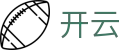 开云-kai yun官方网站-手机网页版主入口